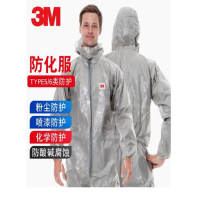 3M 4570化学连体带帽防护服防尘静电颗粒物防液体喷溅劳保用防化服 灰色 XL