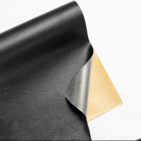 中锐智采 自粘皮革贴修补丁贴软包人造革PU布料 黑色50*138cm