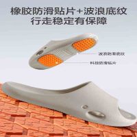 企乐丰 浴室拖鞋洗澡防臭夏季老人孕妇新款拖鞋女浅灰色39-40