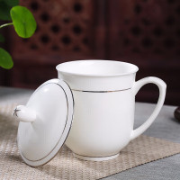 陶相惠 陶瓷茶杯带盖办公杯会议水杯喝茶杯公司开会杯子骨瓷
