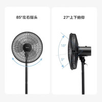 美的(Midea) 落地扇 FSA40UC 3叶 (黑色)