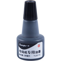 广博(GuangBo) YU9115 打码机号码机专用油墨 30ml