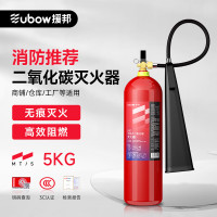 援邦 B档手提式二氧化碳灭火器 MT/5 属地化符合消防检查要求及标准 灭火剂容量5kg红色 华润项目限定 1罐