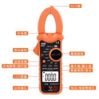 胜利仪器(VICTOR) 0.01~600A钳形电流表 自动量程钳形表交流钳形万用表 VC606B+