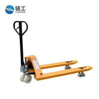 链工CC002叉车手动液压搬运车地牛2吨托盘手升降拉车仓库工厂装卸车550叉长耐磨轮1150*550MM(单位:个)