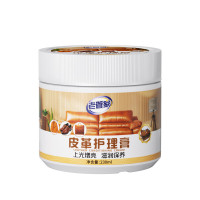 老管家 皮革护理膏230ml 真皮沙发皮衣保养油皮具皮包皮鞋皮座椅护理剂