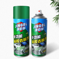 净佰俐 多功能除粘胶450ml 家用清洁剂贴纸标签双面胶车间不干胶除胶剂