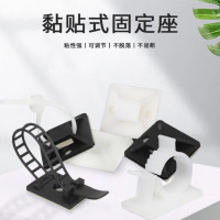 卡夫威尔 自锁式尼龙扎带 OT3038G 4.8×300mm 黑色 50支 销售单位:袋