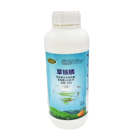 中锐智采 草亦伏草铵膦除草剂 高浓度20%杀草剂农药 200克/升水剂 1kg/瓶