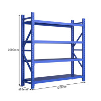 金硕货架 置物架仓储货架展示架铁架仓库货架4层蓝色120*40*200CM*4层/100kg