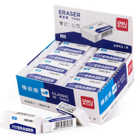 得力(deli) 7536A 24块净白2B橡皮擦 易擦少屑 考试美术绘图橡皮铅笔用