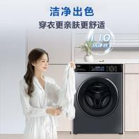 海尔(Haier) 189SU1 洗衣机 10公斤 全自动直驱变频滚筒 1大容量