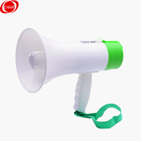 谋福(CNMF)录音喊话器 大功率扩音器 手持喇叭 配好充电式锂电池 超长录音(60秒 经典款)L787a