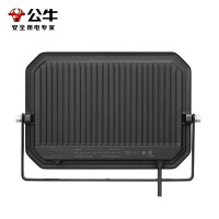 公牛 FRE3105-A LED投光灯 100W 220V IP65 白光
