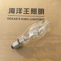 海洋王 /OK 美标金卤灯泡 70W E27 售卖规格:1个