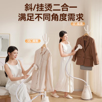 苏泊尔(SUPOR) GU-411C 挂烫机 家用立式熨烫机 大功率蒸汽熨烫 加长熨衣板长续航高温除菌 6档精熨护衣