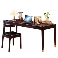 中锐智采 新中式实木长书桌家用办公桌椅组合现代简约电脑桌书房简易工作台 紫檀色单书桌+牛角椅 160*60*75cm