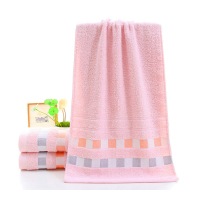 谋福 85 毛巾纯棉成人柔软洗脸洗澡吸水不易掉毛全棉男女加厚(毛巾74*34 粉色)