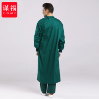 谋福(CNMF)手术服纯棉 男女同款长袖护理服 (全包墨绿色手术衣) 2XL