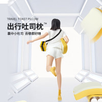 绘睡(Letsleep) 吐司枕 食品级硅胶可水洗枕芯 成人护颈记忆枕头睡眠辅助颈椎枕 便携枕[8-10cm]