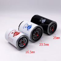 中锐智采 柴滤 合力5吨柴油叉车K系列CPCD50-Q 4410204310301