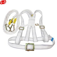 谋福 CNMF 8787 高空双背安全带 高空作业保险带安全绳 攀岩带防坠落区域限制保险带(白色工程款)