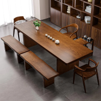 铁固家实木大板茶桌椅组合中式家用功夫茶台喝茶桌办公室简约泡茶桌 2.0米茶桌/5cm厚+主椅1客椅4