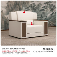 西格米高档真皮单人位W1000*D830*H880