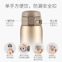 象印(ZO JIRUSHI) SM-SXE36不锈钢保温杯 360ml