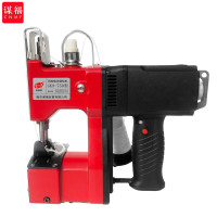 谋福 CNMF 8504 GK9-750 枪式手提电动封包机缝包机编织袋封口机打包机封包机缝包机