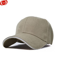 谋福 CNMF 9349 防碰撞工作帽安全帽 防晒帽 运动型防撞帽 车间工作帽内胆式鸭舌帽(卡其色 )