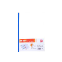 得力(deli) 5532 A4加宽加厚 14mm拉杆夹 透明抽杆文件夹报告夹