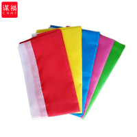 谋福(CNMF)180Y 五色彩旗刀旗销售婚庆户外装饰广告运动会旗帜飘旗(飘旗 70x110cm)10个装