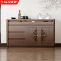 信京(XINJING) 新中式实木框茶水柜 储物柜置物柜餐边柜靠墙柜子收纳柜 1.2米茶水柜