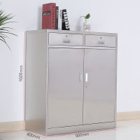 中锐智采 储物柜文件柜铁皮柜办公柜子抽屉柜带锁加厚201不锈钢汇云 二斗矮柜