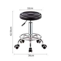 中锐智采 汇云实验室工作台配套圆凳子可旋转升降椅 黑色滑轮款