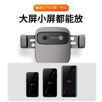 倍思(BASEUS) 小方块重力车载支架颜色:黑色 SUYL-FK01