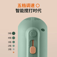九阳(Joyoung)手持电动打蛋器 料理机 打发器 多功能家用搅拌机迷你打奶油烘焙S-LD150