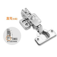 企乐丰 冷轧钢材质阻尼缓冲可调节设计液压合页液压铰链 液压铰链直弯(柜门全盖)