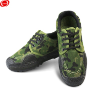 谋福 CNMF 8526 户外迷彩作训鞋 军鞋 劳保鞋 耐磨帆布鞋民工工地胶鞋 迷彩小花款 37码