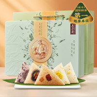 五芳斋(WU FANG ZHAI) 五芳轻养粽子礼盒1100g