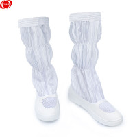 谋福CNMF 160防静电高筒靴无尘室长筒洁净鞋防护工作鞋男女车间工厂洁净靴高筒鞋( PU长筒透气网白色条纹42码)