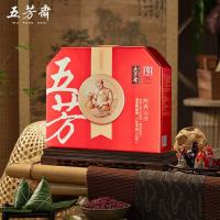 五芳斋(WU FANG ZHAI) 经典五芳粽子礼盒1680g