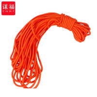 谋福CNMF 54水上漂浮救生绳安全救援绳水下浮潜救援绳户外打包绳救生浮索耐用救生圈 直径8mm(30米救生绳)