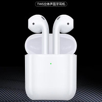 纽曼 TWS耳机 T2S