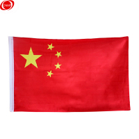 谋福 CNMF 9617 五星红旗 4号 96*144厘米