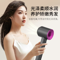 HYUNDAI 负离子速干护发 智控恒温高速吹风机 YH6600