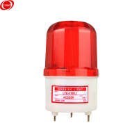 谋福CNMF 330旋转爆闪警报灯24V闪烁灯声光报警器信号警示灯[红色 带报警声音(声光一体)24V ]