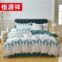 恒源祥 TBK2016 欧尚水洗棉四件套200*230cm单位:套