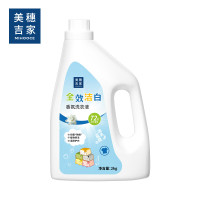 美穗吉家全效洁白香氛洗衣液2kg